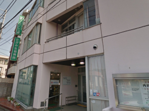 神奈川県北央医療生活協同組合　さがみ生協病院
