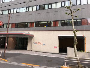 五反田リハビリテーション病院《一般社団法人巨樹の会》