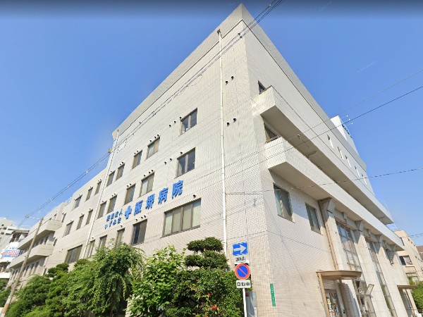 阪堺病院《医療法人いずみ会》