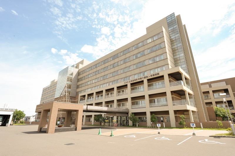 北海道病院《独立行政法人地域医療機能推進機構》