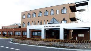 美幌町立国民健康保険病院