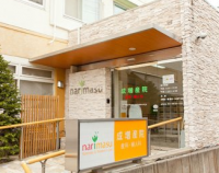 医療法人社団成和会　成増産院