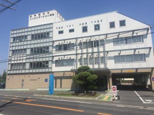 医療法人社団弥生会　旭神経内科リハビリテーション病院