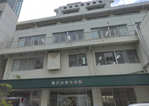 一般社団法人　日本海員掖済会　横浜掖済会病院