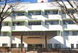 自衛隊横須賀病院