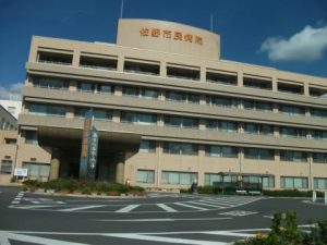 佐野市民病院《社会医療法人財団　佐野メディカルセンター》