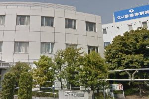 新都市医療研究会君津会　玄々堂君津病院