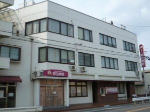 医療法人社団 グロリア会 前田病院