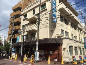 医療法人財団 安田病院※閉院