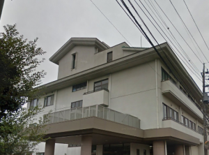 医療法人社団 星野会 星野病院