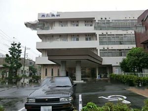 荒川病院《医療法人社団　美誠会》