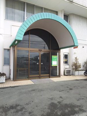 丘整形外科病院《医療法人社団　松寿会》