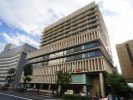 国家公務員共済組合連合会　九段坂病院