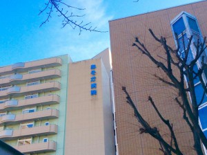 社会福祉法人あそか会　あそか病院