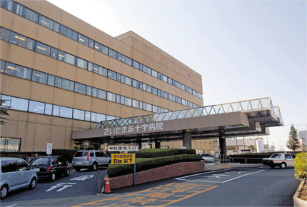 日本赤十字社　さいたま赤十字病院