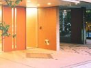 特別養護老人ホーム　ゆしまの郷