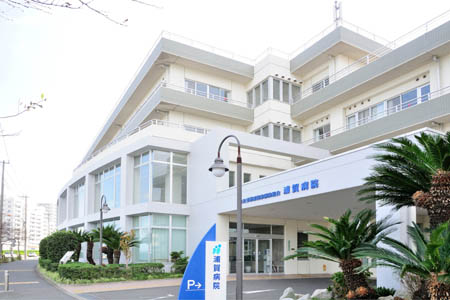 医療法人横浜柏堤会　よこすか浦賀病院