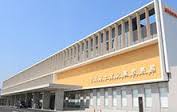 キッコーマン総合病院《キッコーマン株式会社》