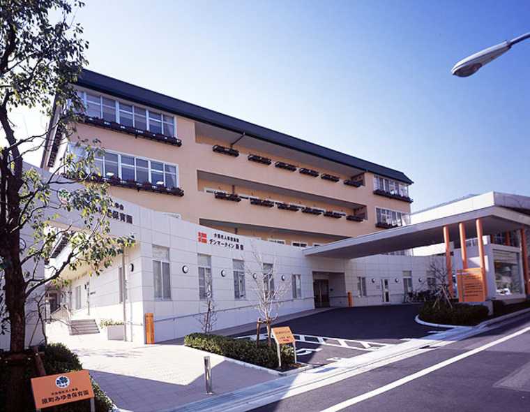 医療法人社団研精会　介護老人保健施設デンマークイン新宿