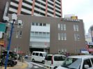 仁和会総合病院《一般財団法人仁和会》