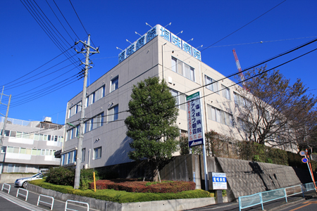 医療法人山柳会　塩味病院