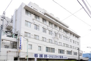 小豆沢病院《医療法人財団　健康文化会》