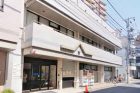 岩井整形外科内科病院《医療法人財団　岩井医療財団》