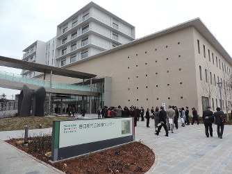 春日部市立医療センター