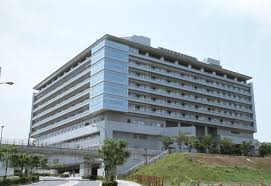 昭和大学横浜市北部病院