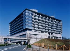 昭和大学病院