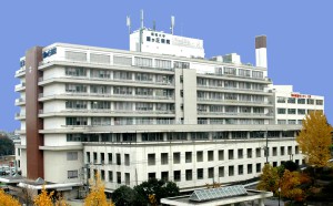 昭和大学藤が丘病院