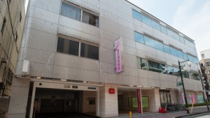 医療法人社団森と海　東京　東京蒲田病院