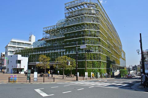東急病院《東急株式会社》