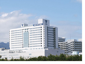 学校法人　東海大学医学部付属病院