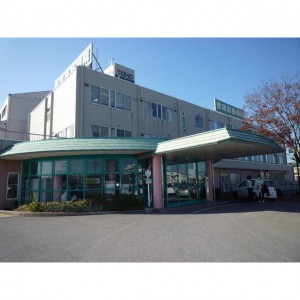 医療法人社団　東邦鎌谷病院