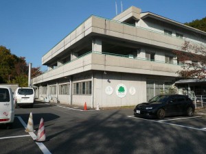 医療法人鉄蕉会　森の里病院