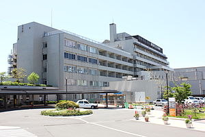 公益社団法人地域医療振興協会 横須賀市立市民病院