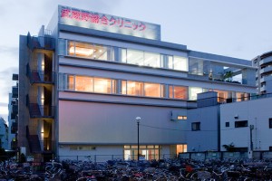 武蔵野総合クリニック《医療法人社団順洋会》