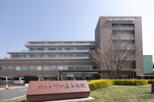 社会福祉法人恩賜財団済生会支部　埼玉県済生会川口総合病院