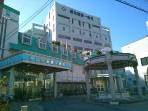 社会医療法人社団菊田会　習志野第一病院