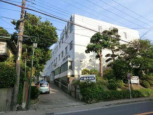 一般財団法人　鎌倉病院