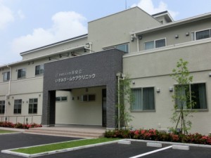医療法人社団双泉会   いずみホームケアクリニック