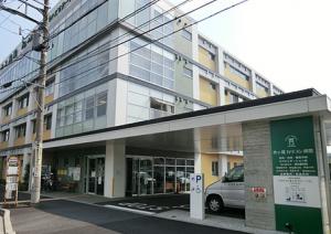 市ヶ尾カリヨン病院《社会福祉法人 中川徳生会》