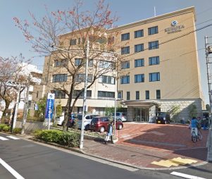 医療法人社団 久保田産婦人科病院