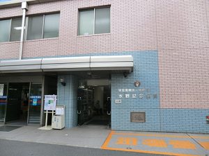 水野記念病院《社会医療法人社団昭愛会》