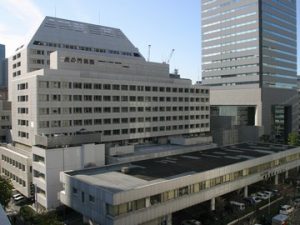 国家公務員共済組合連合会　虎の門病院