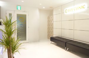 医療法人社団 風林会 リゼクリニック　新宿院