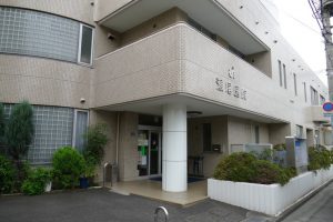 瀬尾医院