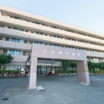 医療法人社団こうかん会　日本鋼管病院