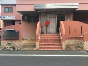 渡辺産婦人科医院